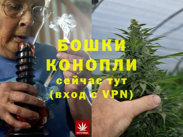 бутират Баксан