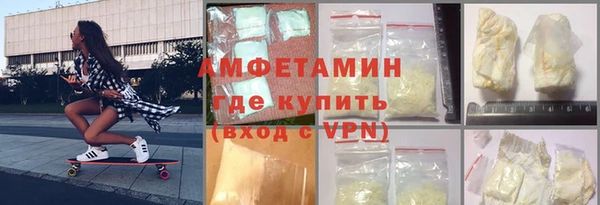 таблы Балахна