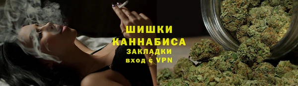 бутират Баксан