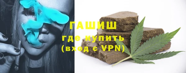 бутират Баксан