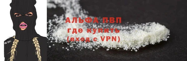 бутират Баксан
