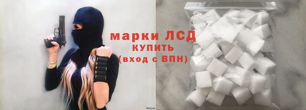 таблы Балахна