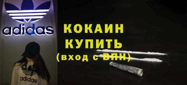 таблы Балахна