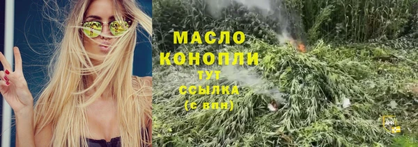шишки Балабаново