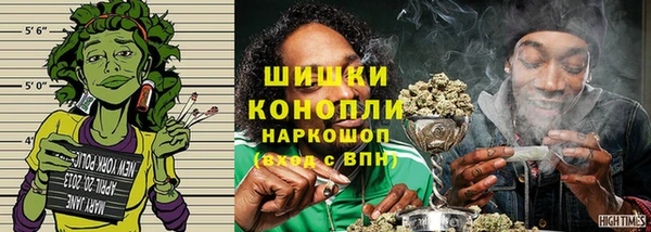 бутират Баксан