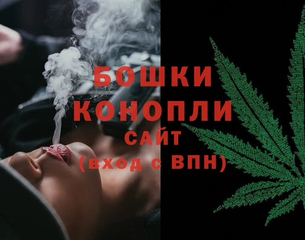 бутират Баксан