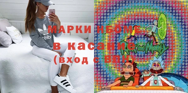 таблы Балахна