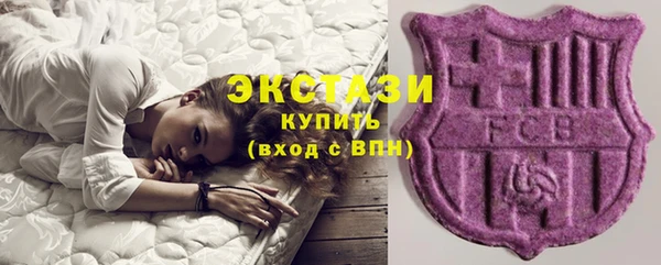 шишки Балабаново