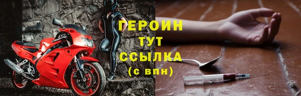 таблы Балахна