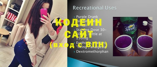 бутират Баксан