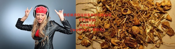 таблы Балахна