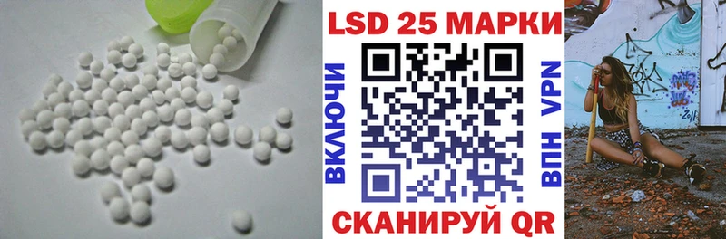 shop какой сайт  Козельск  LSD-25 экстази ecstasy 