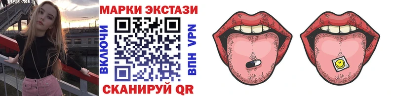 blacksprut зеркало  Козельск  Марки 25I-NBOMe 1,8мг 