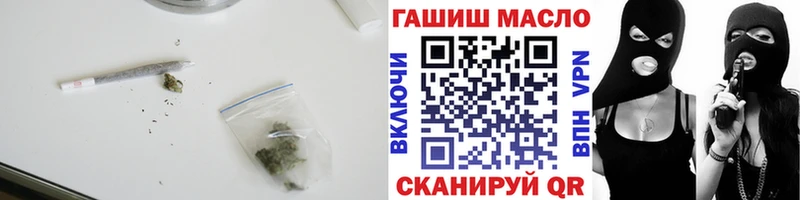 Дистиллят ТГК вейп с тгк  Козельск 