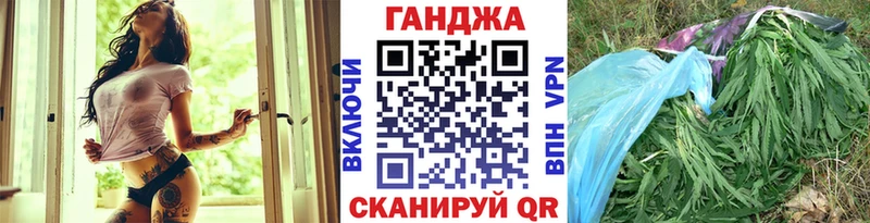 магазин продажи наркотиков  Козельск  МАРИХУАНА марихуана 